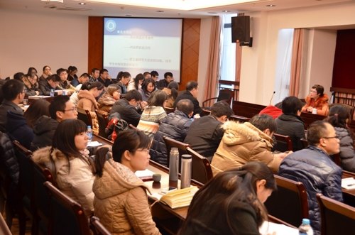 华东师范大学白芸副教授为新进教职工作专题讲座