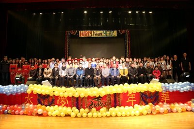 水保学院元旦联欢晚会喜迎新春