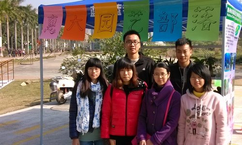 【一面旗帜】科技创新 绿色水培