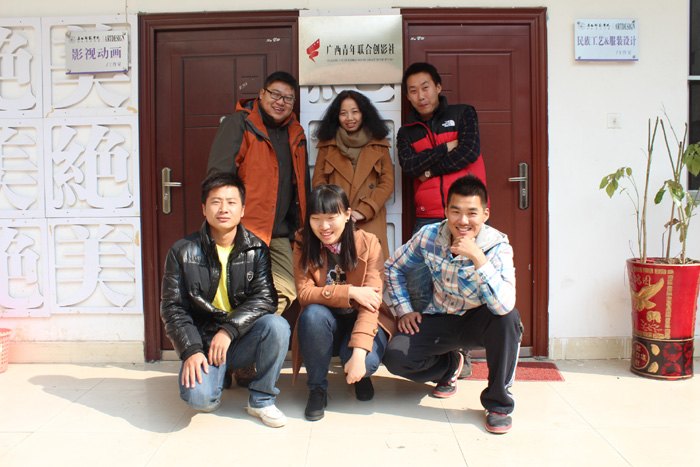 广西师范学院大学生创新创业训练计划项目原创影片网络走红引发媒体广泛关注