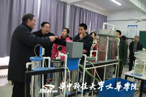 华科大教科院博士生来访文华学院