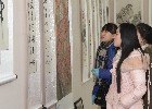 校工会举办“共铸梦想迎新年”教职工书画作品展
