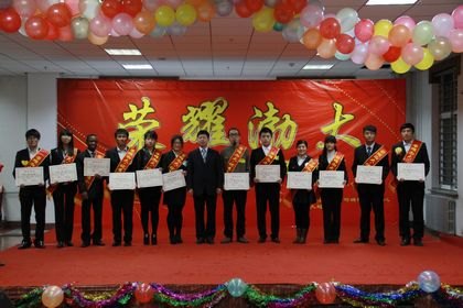 ѧУٰ조ҫ ҺУ桱