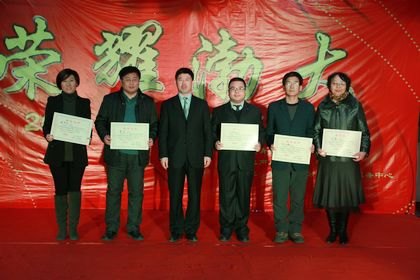 ѧУٰ조ҫ ҺУ桱