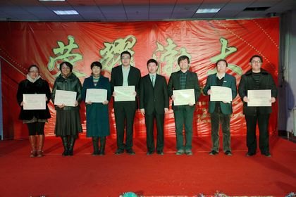 ѧУٰ조ҫ ҺУ桱