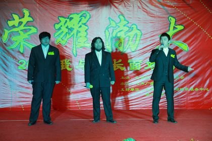 ѧУٰ조ҫ ҺУ桱