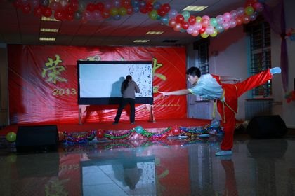 ѧУٰ조ҫ ҺУ桱