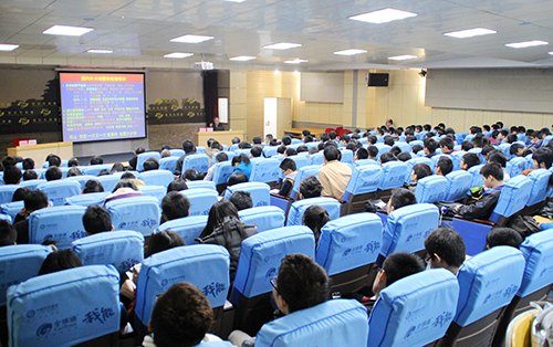 【东江大讲堂之四十三】中国工程院周福霖院士来惠州学院讲学