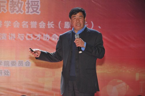 �����ݽ��Ҳ̳����������㶫ʯ�ͻ���ѧԺ�����������ݽ�