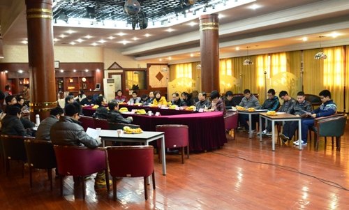 ��ҵ����֧�ڶ���֧�����������͵���֯