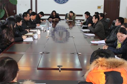 农业部食物与营养发展研究所与吉林农业科技学院签订合作协议农业部食物与营养发展研究所与吉林农业科技学院签订合作协议