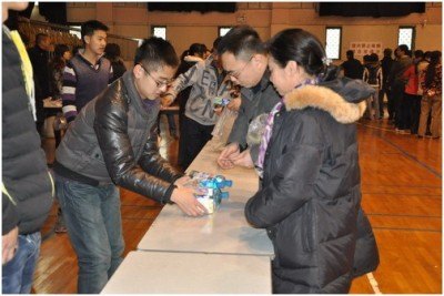 机关党委机关工会举办游艺活动迎新春佳节