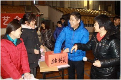 机关党委机关工会举办游艺活动迎新春佳节