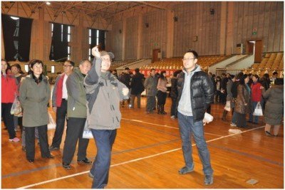 机关党委机关工会举办游艺活动迎新春佳节