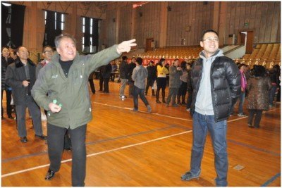 机关党委机关工会举办游艺活动迎新春佳节