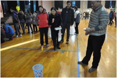 机关党委机关工会举办游艺活动迎新春佳节