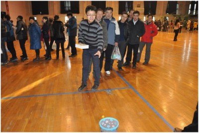 机关党委机关工会举办游艺活动迎新春佳节