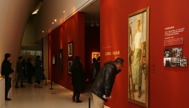 桃李不言:造型学院油画系第一工作室教学研究展开幕