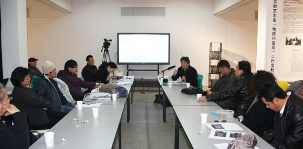 “大比较 大调研”之五:工作室教学专题研讨