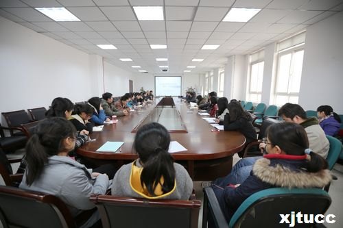 西安交通大学城市学院举办“自然科学类”科研项目开展和申报讲座