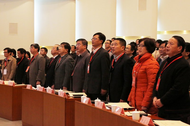 进一步推进中国特色现代大学制度建设 学校召开第九届教代会暨第十七届工代会第五次会议