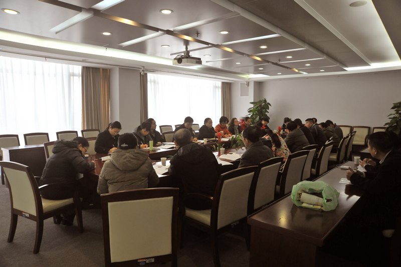进一步推进中国特色现代大学制度建设 学校召开第九届教代会暨第十七届工代会第五次会议