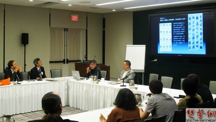 研究院艺术学研究所本学期教师学术交流活动剪影