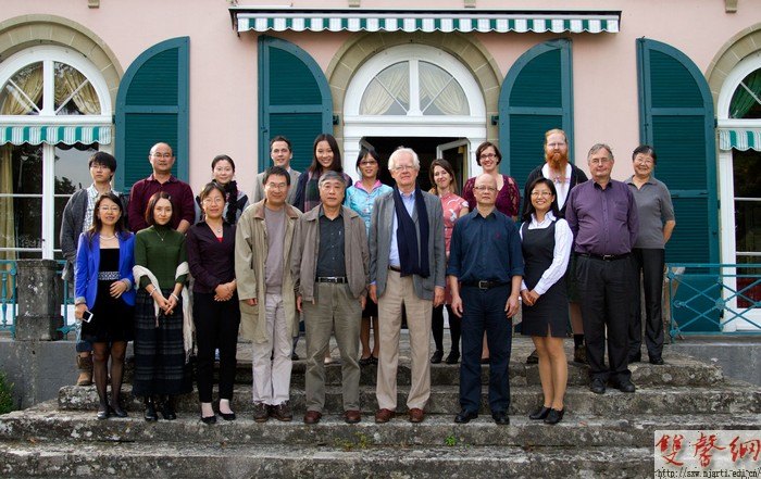 研究院艺术学研究所本学期教师学术交流活动剪影