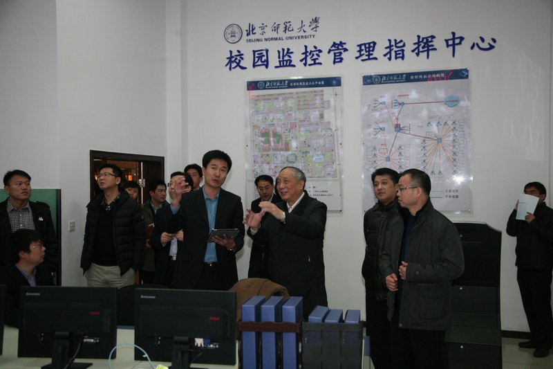 中央督导组到北京师范大学实地考察整改落实工作