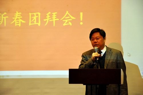 学校举办老领导、老教授、老专家团拜会