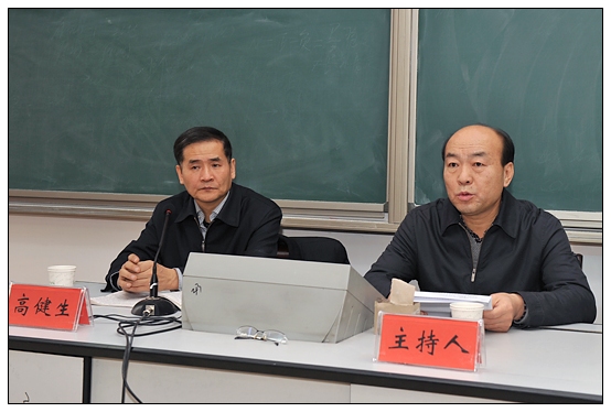 ����ѧԺ�ٰ쵳ί�����飨����ר��ѧϰ��