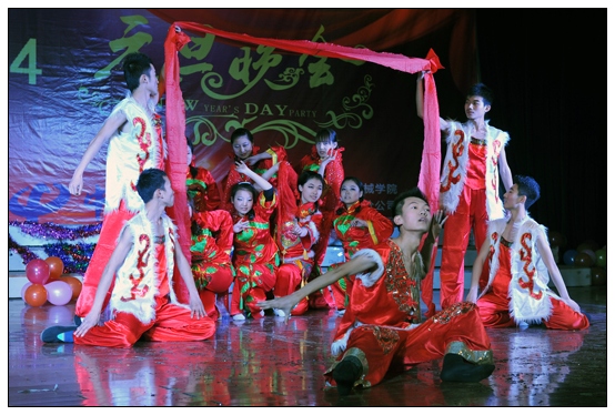 机械学院举办“中国梦、机械梦、我的梦”2014元旦晚会