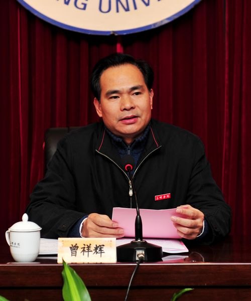 三明学院召开辅导员工作会议