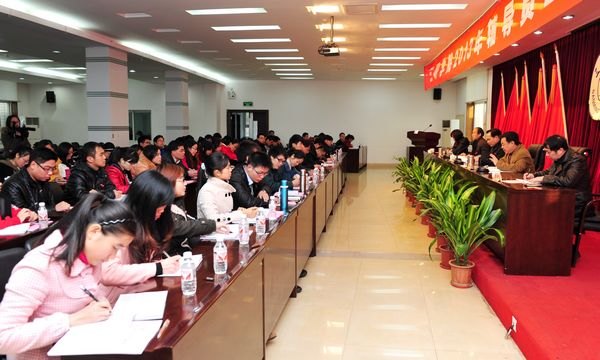 三明学院召开辅导员工作会议