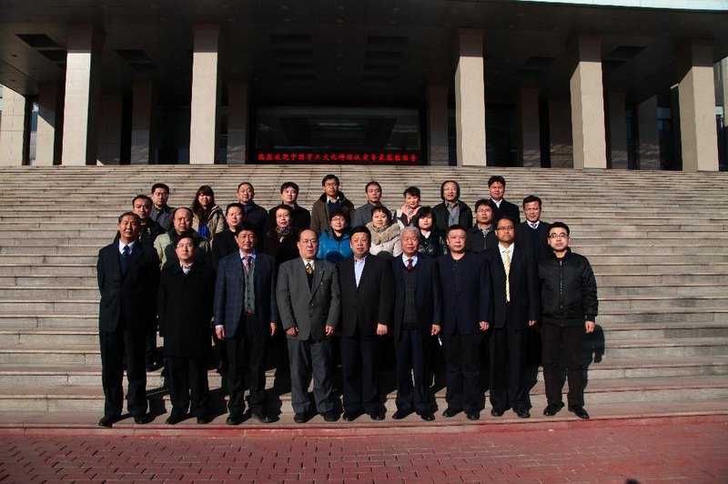 中北大学艺术团通过中国国防科技工业军工文化艺术团现场认定