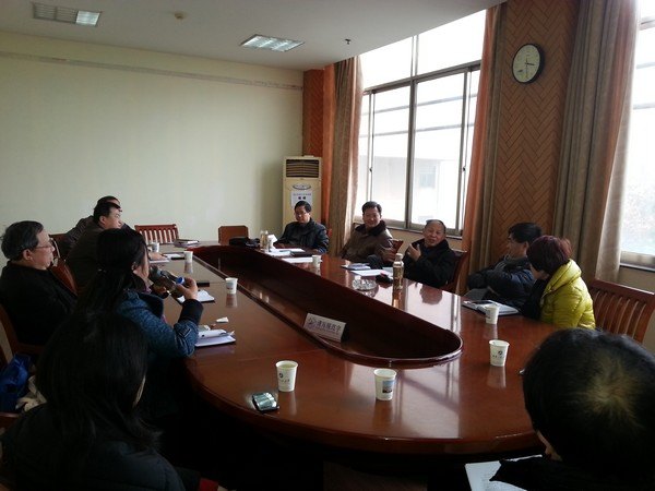 学校召开统战工作迎新春茶话会