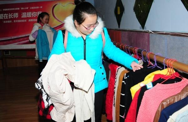 ������������ůѧ�ӡ���ͼ��