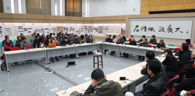 重温历史 共话精神:“精神与实践——中央美术学院校史研讨会(一)”举行