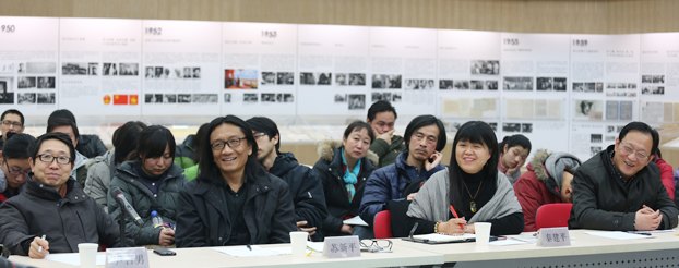 重温历史 共话精神:“精神与实践——中央美术学院校史研讨会(一)”举行