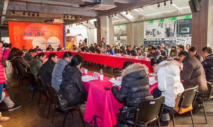 探索、争鸣与交锋:研究院“圆桌论坛?第4回”圆满举办