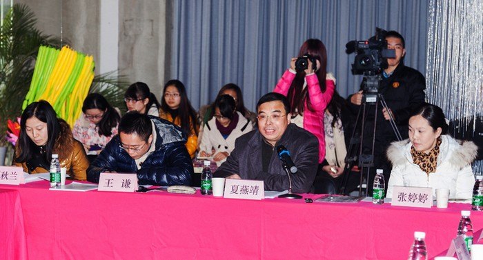 探索、争鸣与交锋:研究院“圆桌论坛?第4回”圆满举办