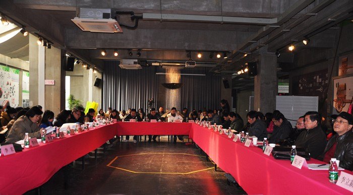 探索、争鸣与交锋:研究院“圆桌论坛?第4回”圆满举办