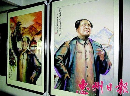 【惠州日报】纪念毛泽东同志诞辰120周年  惠州学院教师出版书画集