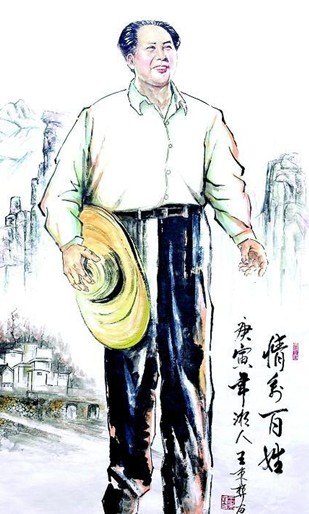 【惠州日报】纪念毛泽东同志诞辰120周年  惠州学院教师出版书画集
