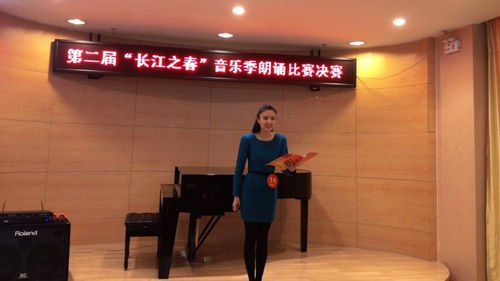 湖工大学子获湖北省“长江之春”音乐季一等奖