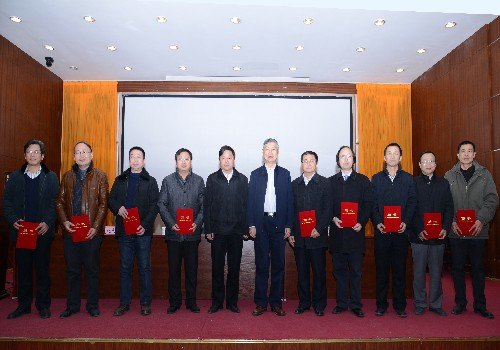 湖北省机械工程学会教育工作委员会成立暨第七届机械学院院长会议及学术交流会在湖北工业大学召开