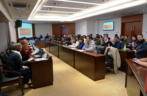 经管学院召开二届三次教代会