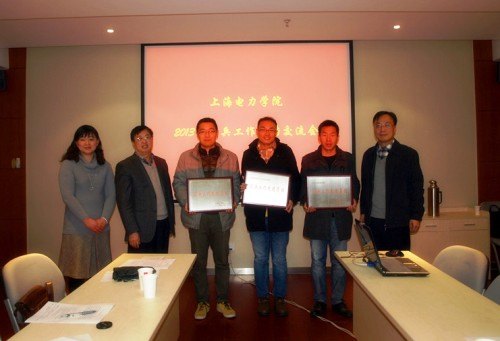 学校召开2013年夏季征兵工作总结表彰暨工作交流会