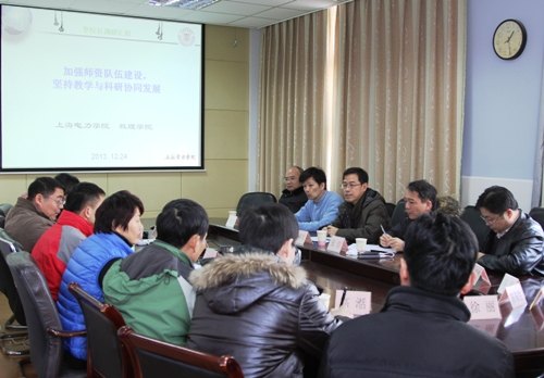 �����У��������ѧԺ���й滮����