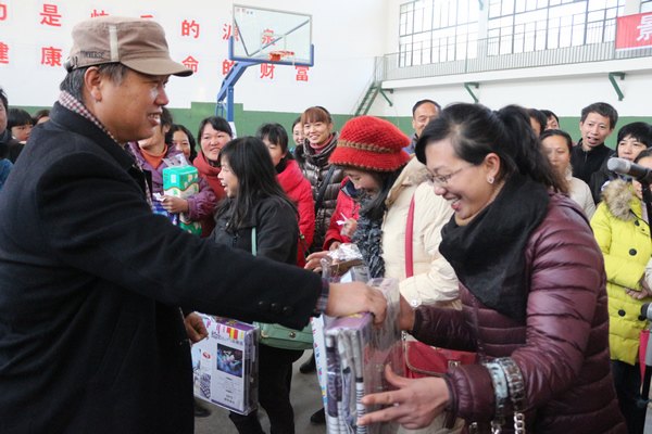 校工会举行2014“迎新年游艺”活动